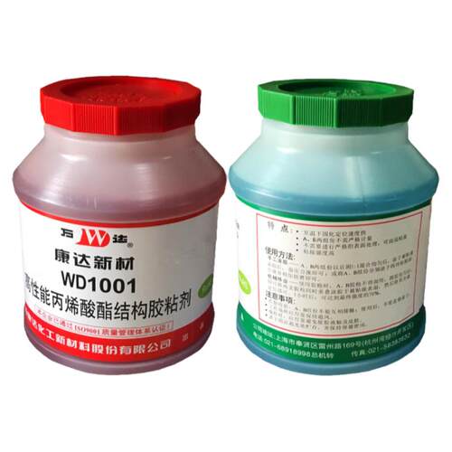 上海康达AB胶万达AB胶康达新材高性能结构AB胶WD1001净重4KG