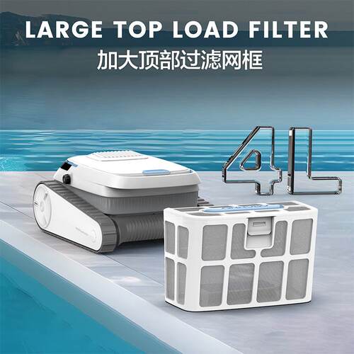 游泳池吸污机全自动水龟无线水下清洁机器人池底清洗吸尘器可爬墙