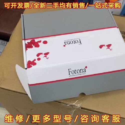 议价议价fotona4Dpro原装口腔套管   私密套管一盒10