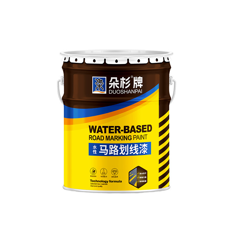 朵杉水性马路划线漆停车位道路标线画线球场划线油漆涂料快干型