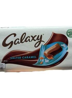 现货英国Galaxy Minstrels银河脆皮牛奶巧克力豆圣诞巧克力217g
