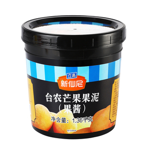 ▶高品质新仙尼芒果酱果酱1.36kg