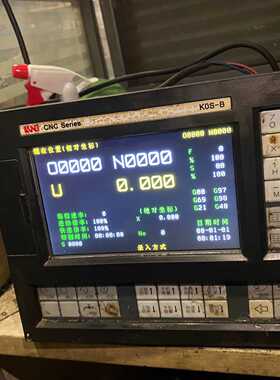 议价Knd KosB SingleAxis Cnc System适用