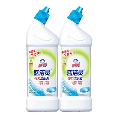 去味清洁剂白猫99.9除菌