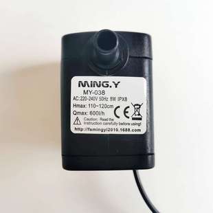 028 038 2500 016 鱼缸鱼池假山潜水泵 098 018 088 名艺MY 068