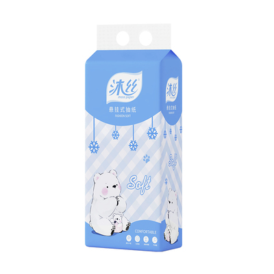 悬挂式底部抽家用餐巾纸抽纸