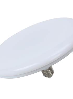 led220V室内户外加大加亮飞碟灯
