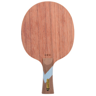 莹恋 Sword世奥得 长胶狂 长胶魔纯木乒乓球底板球拍长胶颗粒胶用
