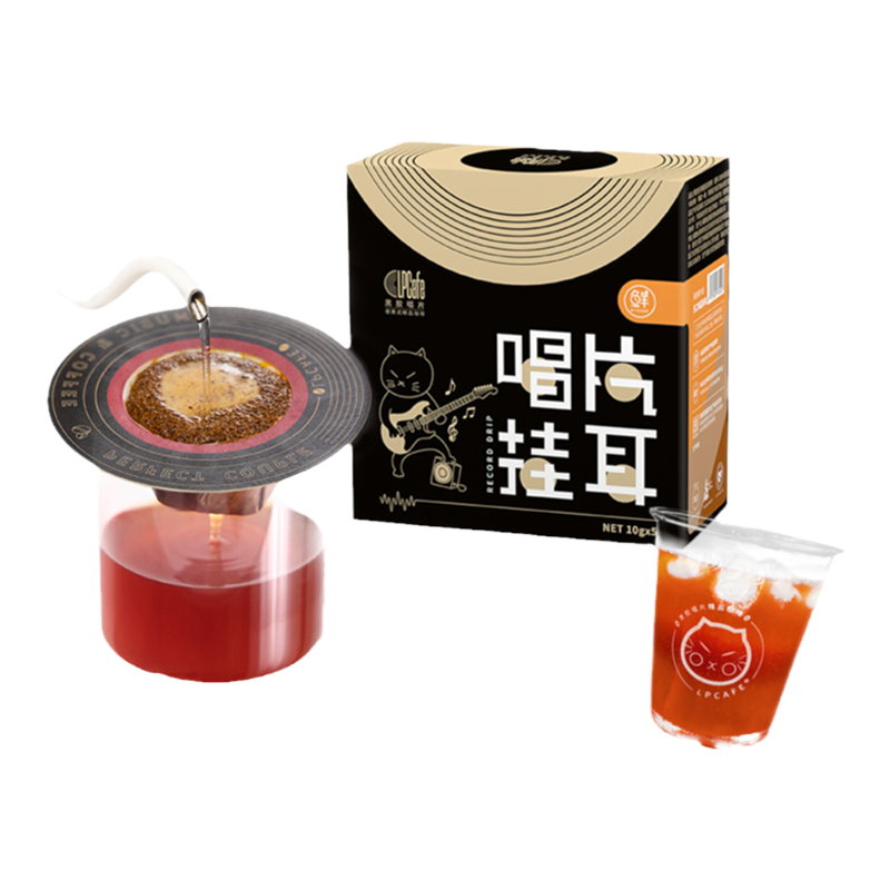 lpcafe唱片挂耳咖啡手冲精品新鲜