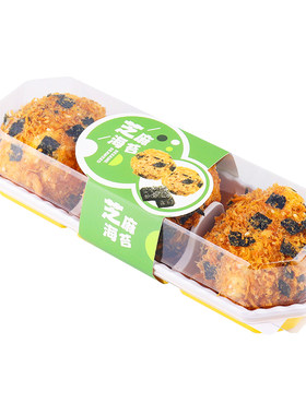 厂家直销肉松小贝包装盒蛋糕海苔
