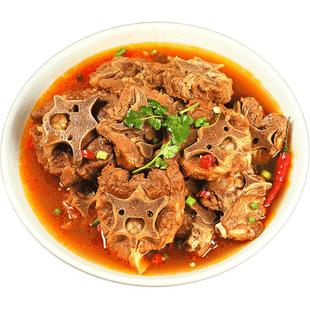 董羊肉牛羊肉罐头年货礼盒云中牧场羊蝎子手把肉筋头巴脑张北特产