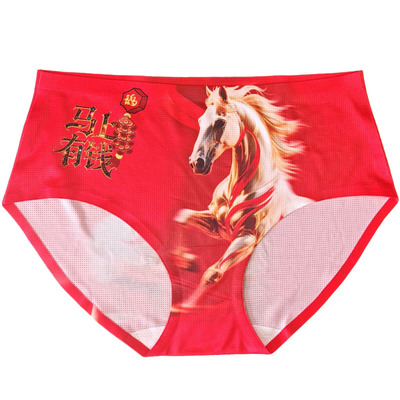 2026马年本命年红色纯棉女三角