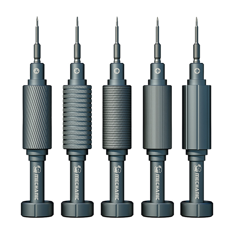 【特惠款】维修佬小钢炮手机维修螺丝刀十字苹果手机尾部拆机套装