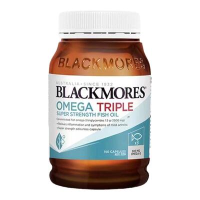 野生澳洲进口深海鱼油澳佳宝高纯