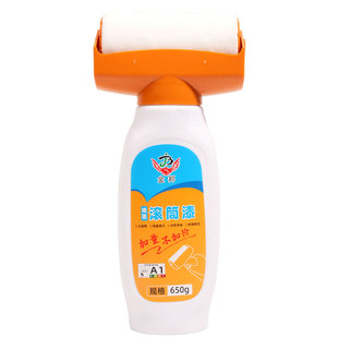 墙面滚筒漆刷水性漆修补白色室内墙漆污渍修补膏翻新去污家用涂料