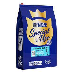 马尔济斯狗粮专用去幼犬成犬超小型犬白毛泪痕营养冻干犬粮10斤装