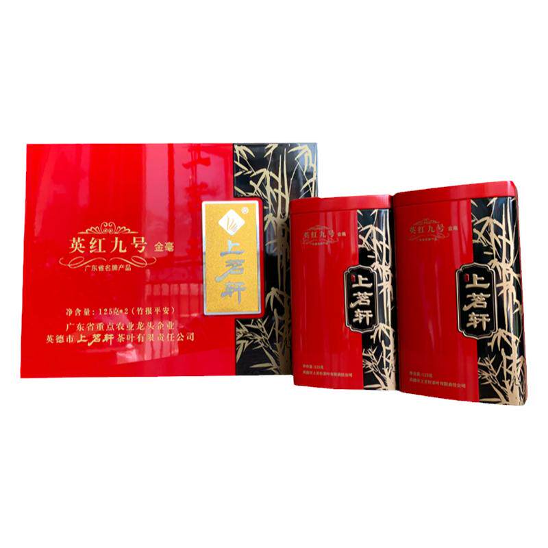 上茗轩竹报平安特级金毫高端红茶