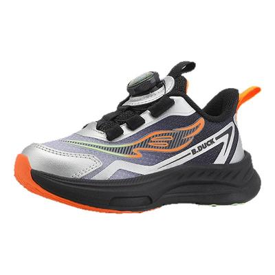 小黄鸭童鞋儿童转纽扣跑步鞋