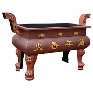 寺庙碳钢铸铁合制香炉寺院室内外祭祀烧香鼎防锈大号插香供奉摆件