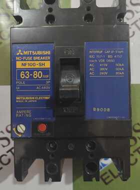 三菱NF100SHCIRCUITBREAKER80A440VAC50KA免费送货