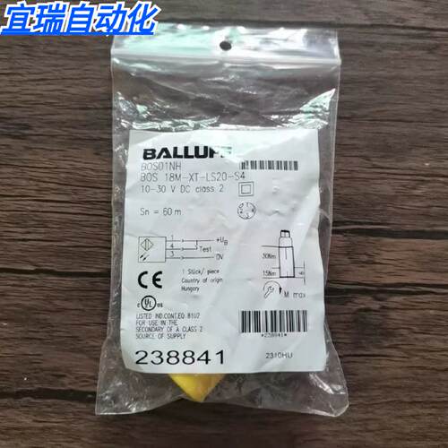 议价全新原装正品 巴鲁夫 BOS01NH 传感器 BOS 18M-XT-LS20-S4 现