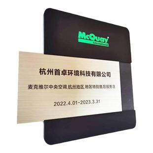公司可抽拉名牌企业公司门牌高档磨砂黑标识牌可更换公司名称标牌