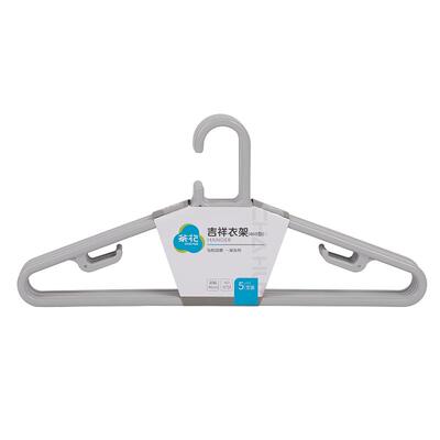茶花衣架加粗加大衣服撑子大人