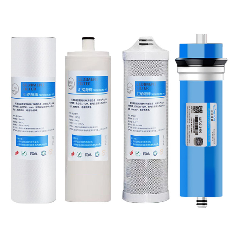 沁园净水器滤芯QR-RL-403AS/403B/403C/KRL3863通用全套PP棉RO膜