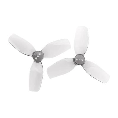 螺旋桨适配BEE25机架HQProp