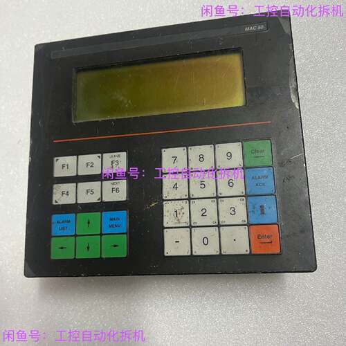 可维修Beijer北尔MAC50/ML触摸屏 00920A—议价