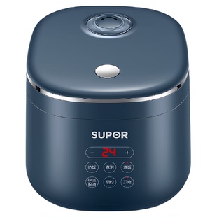 SUPOR/苏泊尔 SF20FC45家用智能2L迷你电饭锅小型煮饭锅自动正品