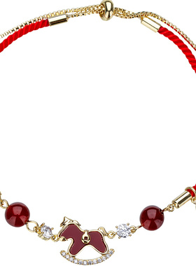 【新品】生肖马本命年红绳手链轻奢小众精致女款2025新款闺蜜手饰