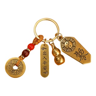 道家防小人法器挂件夜路惊吓招财健康赦令平安护身官非口舌午时符