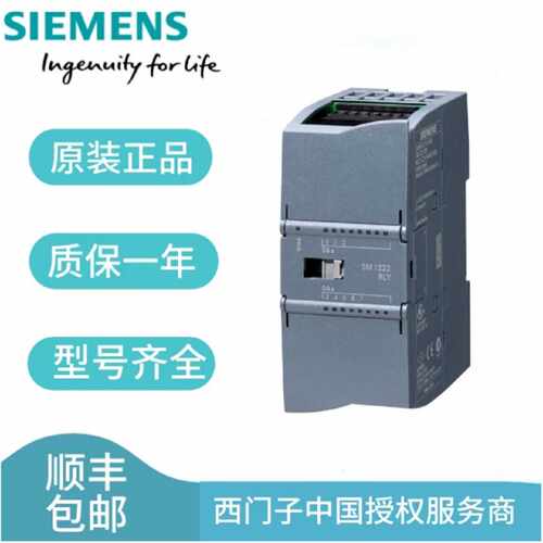 议价西门子S7-1200 CPU模块6ES7231-5QD32-0XB0