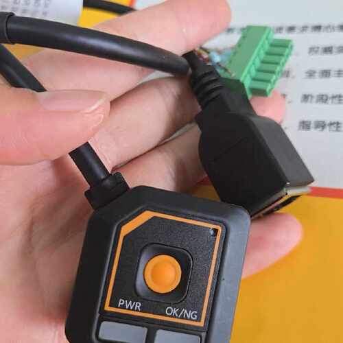 海康 MV-SC1013M-05S-WBN-NR，议价商品