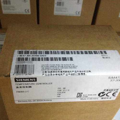 议价西门子 FM 355-2 C 温度控制器 6ES7355-2CH00-0AE0