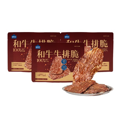 认养一头牛和牛牛排脆零食