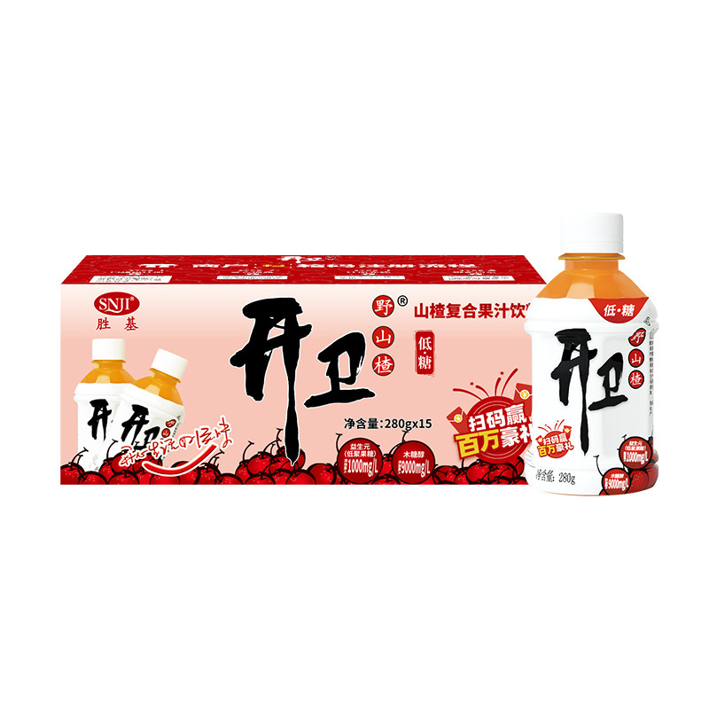 胜基官方正品开胃山楂汁饮料小瓶