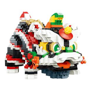 钻石小颗粒中国积木醒狮国潮玩具拼装模型过年拼图舞狮系列摆件女