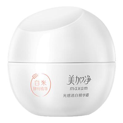 美加净白米美白面霜光感淡斑精华