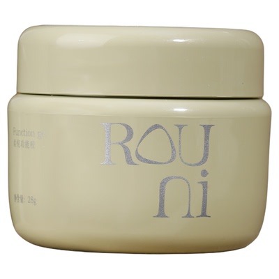 欧盟三不含柔倪零热感建构延长胶