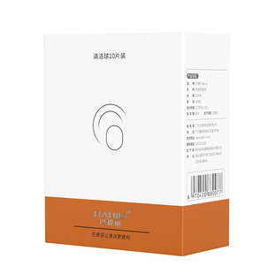 巴彼丽椰皂粉清洁球赋能钢丝球擦锅除垢洗碗去油不留痕环保高效