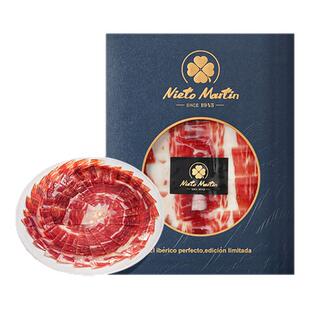 西班牙伊比利亚火腿三明治火腿片5j西班牙火腿塞拉诺火腿黑标25g