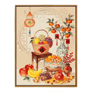 福禄新年数字油画diy填充填色手工绘2026中式大丰收丙烯装饰挂画