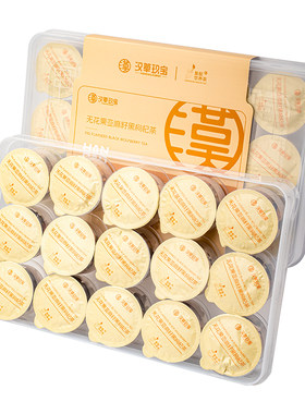 种子循环亚麻籽黄体酮茶养雌茶
