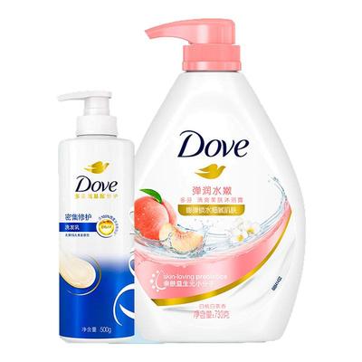 多芬男女士洗发水沐浴露套装组合持久留香旅行正品牌官方授权店