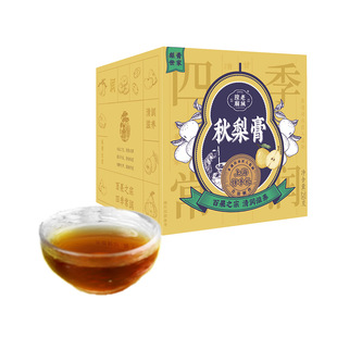 上海老城隍庙秋梨膏桃桃梨膏砀山酥梨红枣雪梨便携条装老人儿童