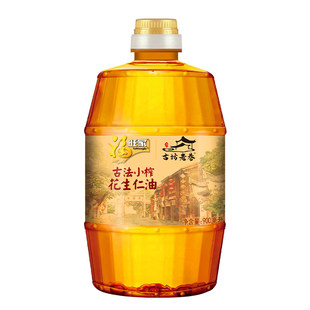 【工厂直降】福旺家国标一级古法小榨小瓶花生油900ML食用油批发