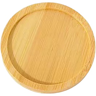 花盆木质托盘圆形正方形底座垫底接水盘 底盘盆托多肉绿植竹木托