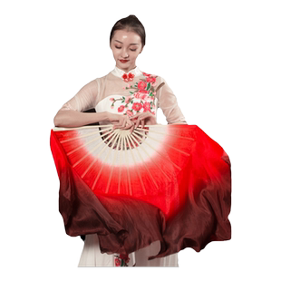 花与影我爱你中国万疆抬龙王原版真丝舞蹈扇子广场胶州舞蹈扇子